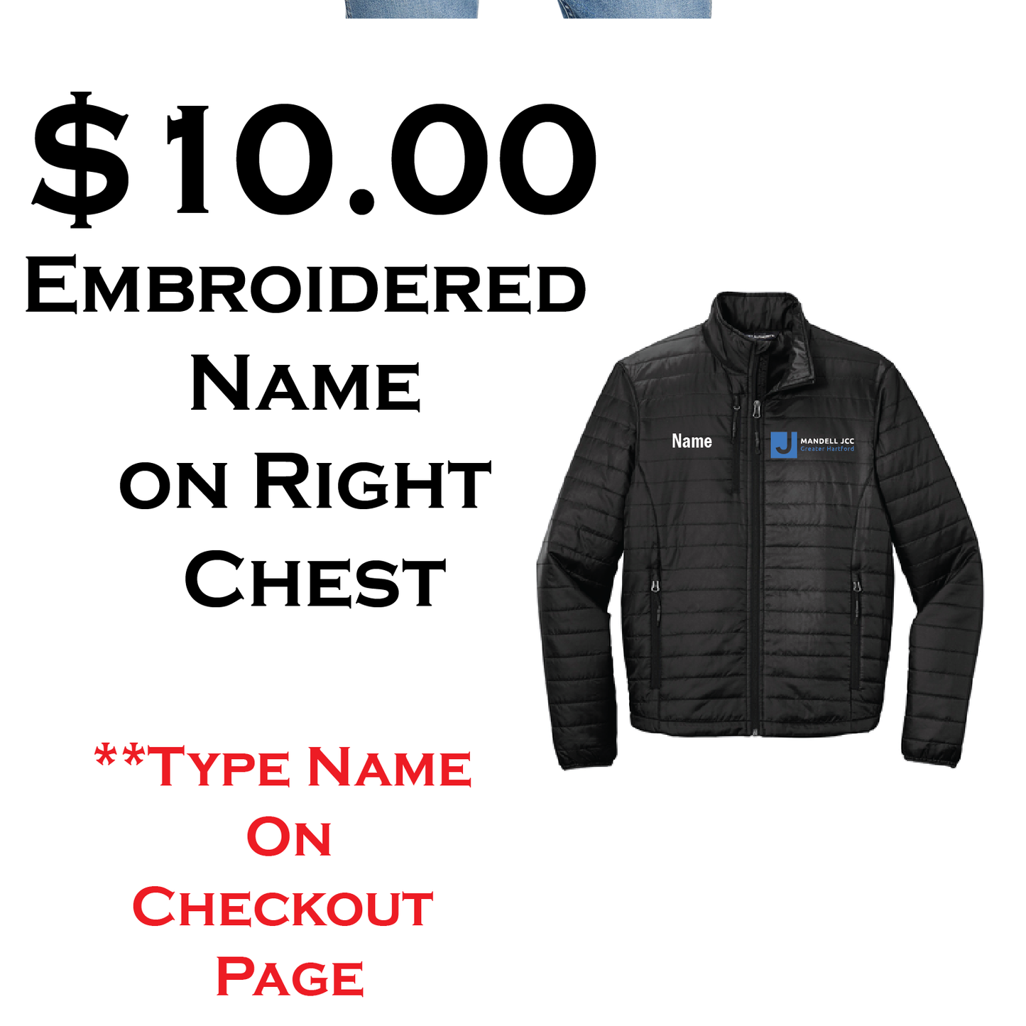 Mandell JCC: $10 Embroidered Name on Right Chest