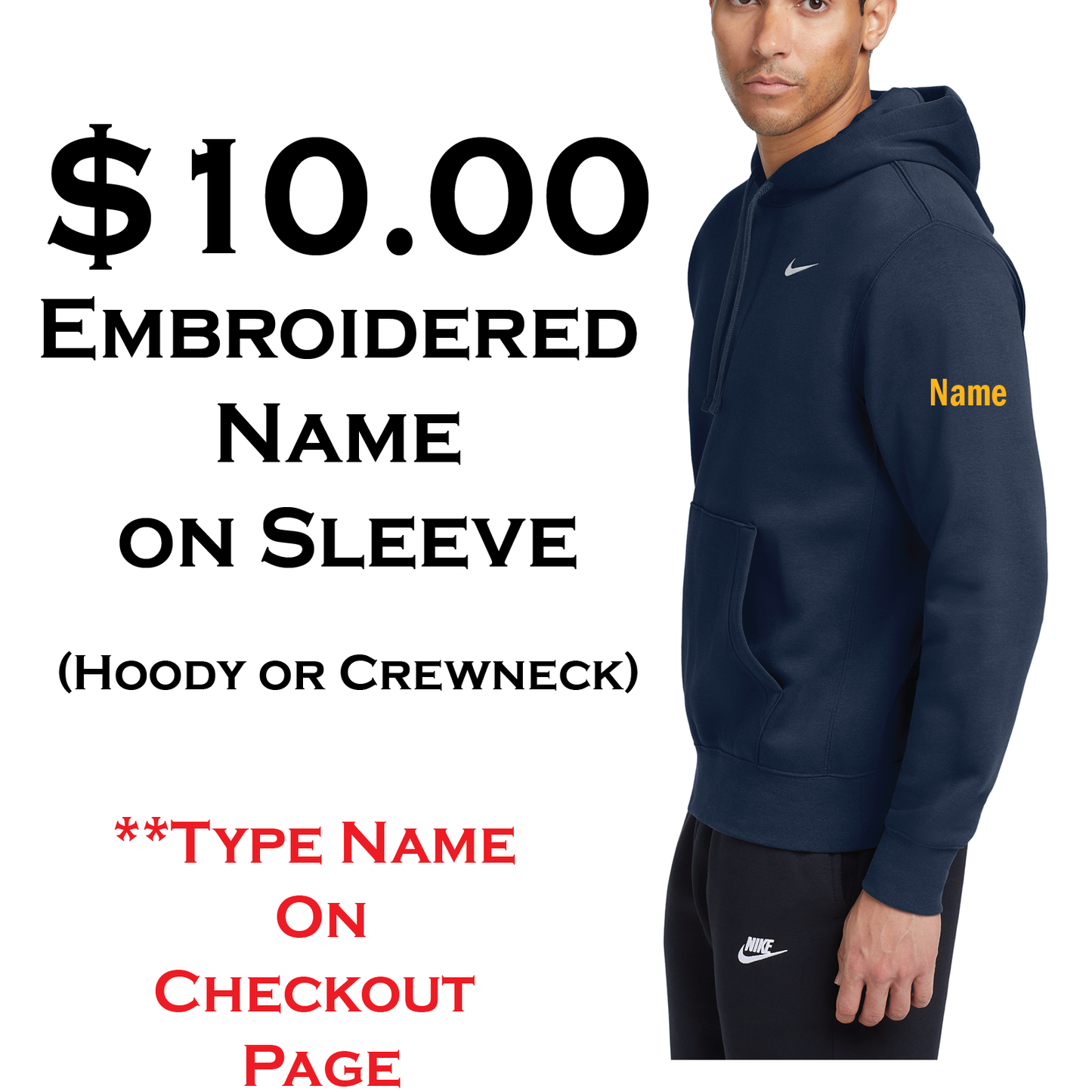 SHS Rugby: $10 Embroidered Name on Sleeve/ Pant