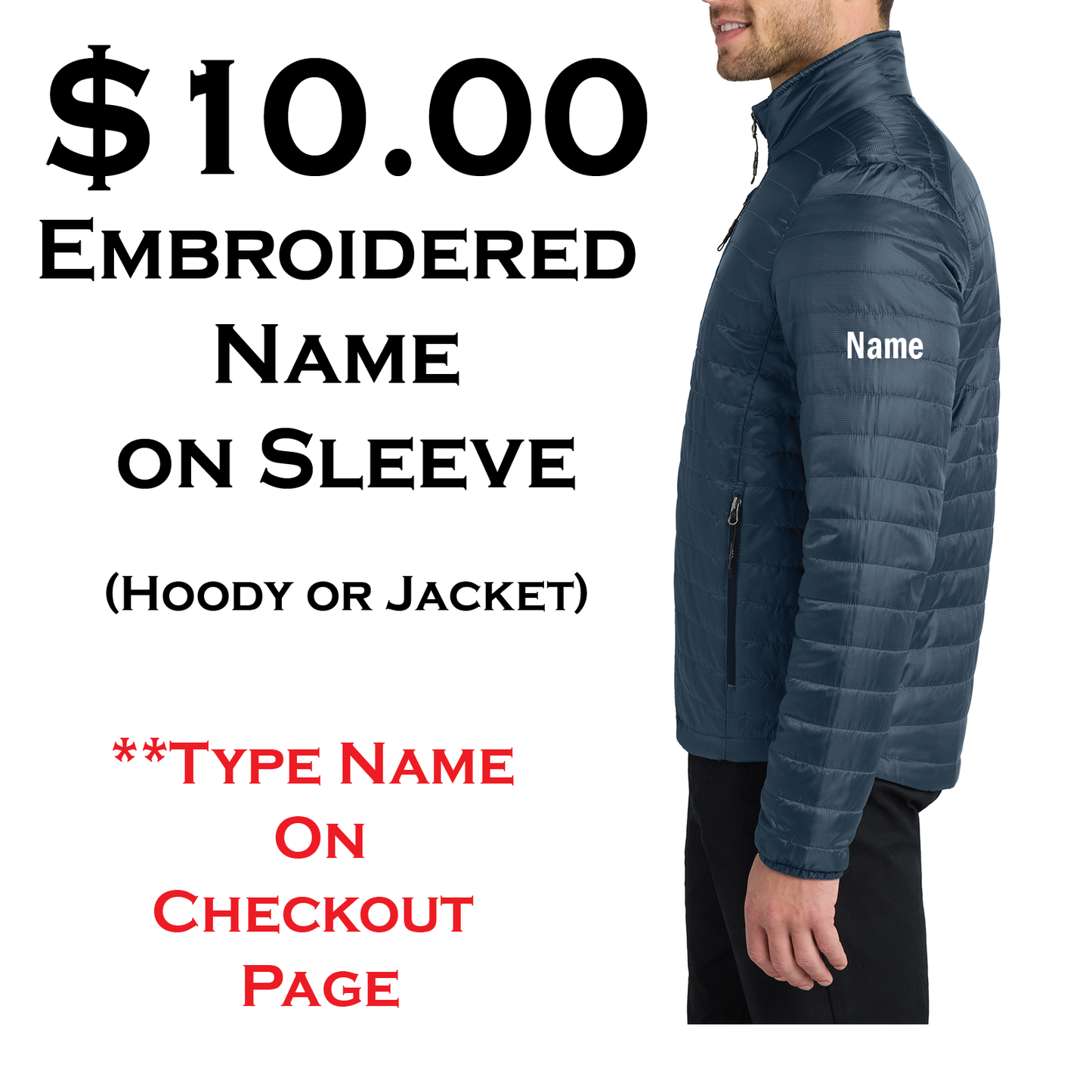 USJ Lacrosse: $10 Embroidered Name on Sleeve