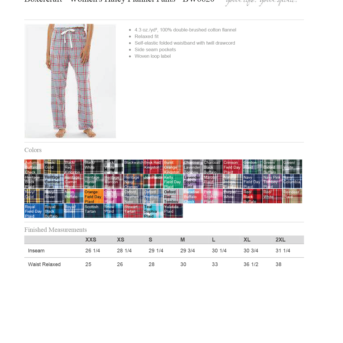 Troop 1175 Flannel Pants (WOMEN)